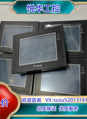 原装维控触摸屏LEVI2043E，，现货几十台，议
