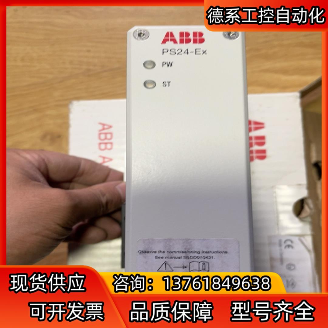 全新现货ABB,PS24-Ex,SA910S