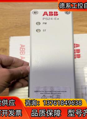 全新现货ABB，PS24-Ex，SA910S