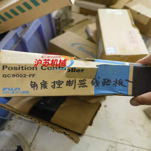 全新富士，角度控制器，电路板，非翻新，原装正品，