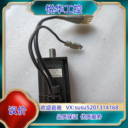 原装安川伺服电机SGMAH-04A1A-AD21 原装，实物议价