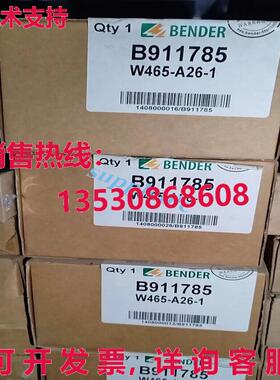 原装供应W465-A26-1 B911785 电流变压器