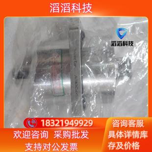 现货Moretec磁流体密封装 具体看图 置A083C 0003