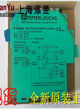 KFD2-STC4-Ex2-Y229428，KFD2-STC4-EX2-Y1议价