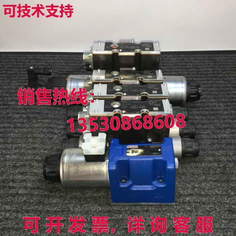 原装供应rexroth 4WREE6E32-2X/G24K31/A1V-204