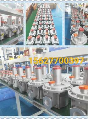 意大利菲奥减压阀FMF30161/ FNF30162