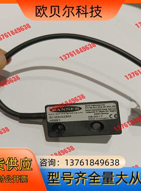 邦纳BANNER传感器 SI-MAG2SM，图片是就是实