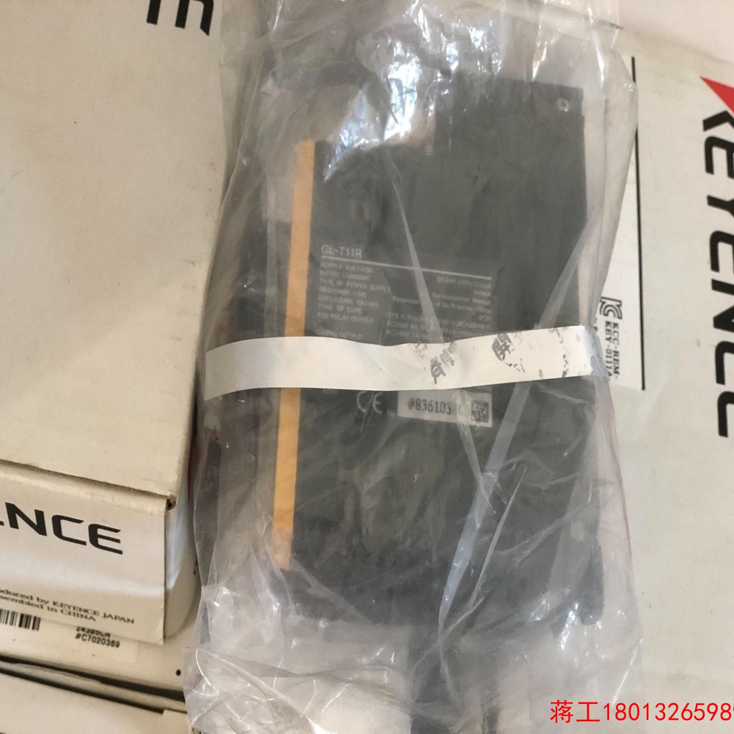基恩士GL-T11R安全继电器端子原装现货议价