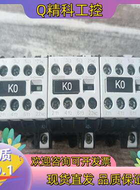现货3TG1001-0AL2 功率继电器,九九新60