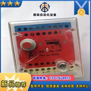 倍加福P 實圖 F安全柵WE77