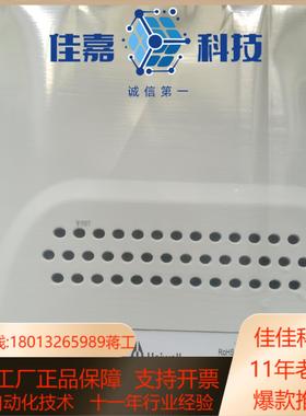 DN4034 111145 PN7071 PN7092 PN