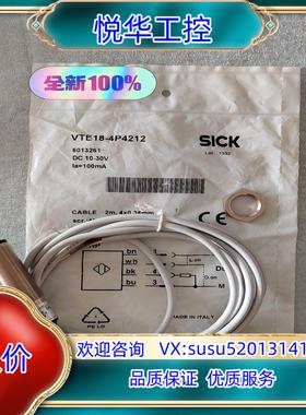 原装正宗6013261 VTE18-4P4212正品 全新开封议