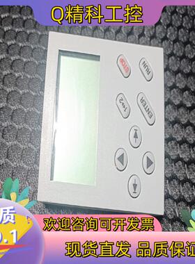 现货E82Z88 伦茨面板9.5新功能正常