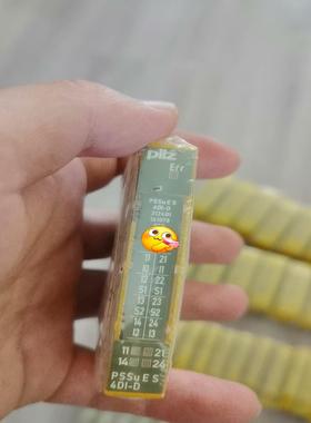 全新皮尔兹模块312401现货