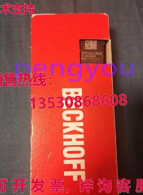 BECKHOFF EPP3184-0002逻辑控制器模块库存现货