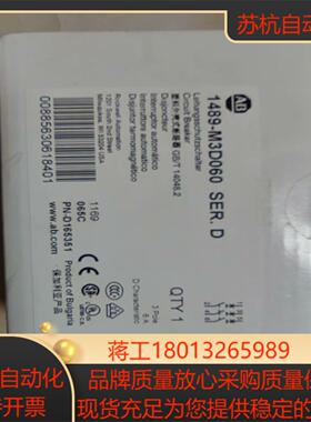 1489-M3D060  AB断路器 3P  全新的议价
