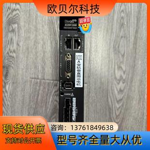 机 未装 有痕 汇川200W驱动器SV625NS1R6I