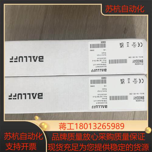 BNI00AY 巴鲁夫IO-Link网络模块 BNI IOL
