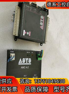 ASYS AMC 4-2成色充新无划痕 9.5成新