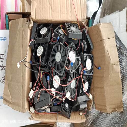 原装美培亚2004KL-04W-B50 12V 0.1A