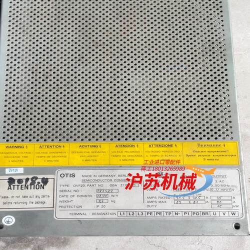 OVF20变频器9千瓦/15千瓦GBA21150D1