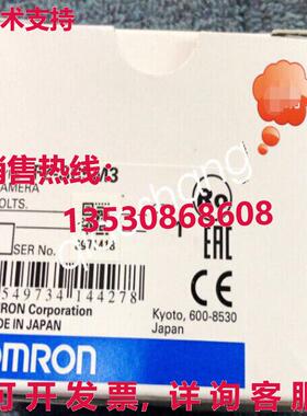 原装供应FZ-SC5M3 FZSC5M3相机