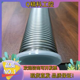 现货Bellow管不锈钢管长度1米全新未使用一根特
