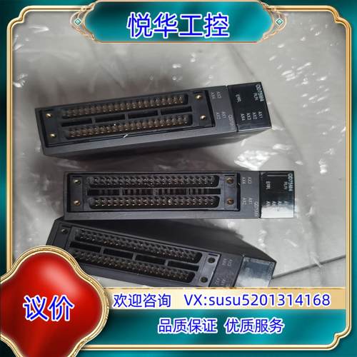 QD75M4/QD75P4/QY42P模块好