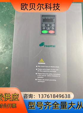 英威腾矢量型变频器CHV100-037G-4 /045G 3