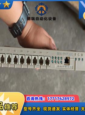 DECserver 90M 08-00-2B-A2-37-1议价