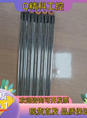 现货利乐铜条33984-AD/1565119/1572224/1