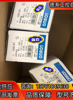 E5CN-Q2MTC  E5cSZ-Q1T数字式温度控