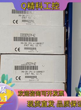 现货IC693CPU374 3个 GE