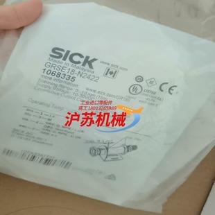 106833 正品 SICK西克GRSE18 N2422全新原装