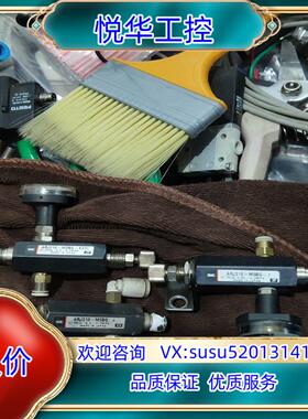 原装SMC   ARJ210-M5BG-X231   ARJ21议价