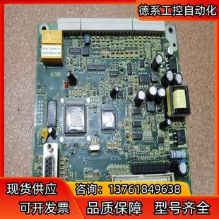 正品 0019原装 共有4张 F5230 科比变频器主板2M