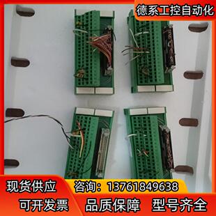 UM 45-FLK40/ZFKDS 2293572 菲尼克斯