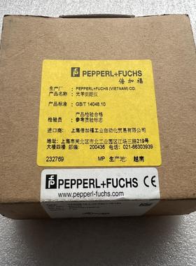 全新倍加福测距传感器 VDM28-15-L-IO/73c/1