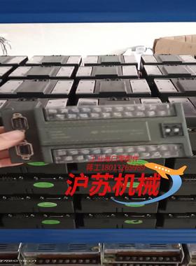 固高 固高模块HCB3-1616-DTD01功能