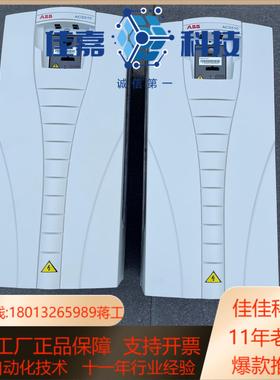 变频器45KW37KW30KW22KW18.5KW15