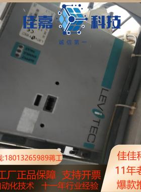 LEViTEC控制器ML51.008，12C。件