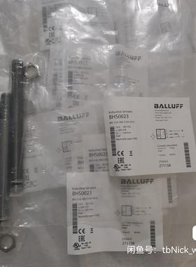 BALLUFF巴鲁夫 BHS0023 BES 516-300