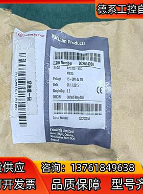 EDWARDS APG100 XLC NW25 全新