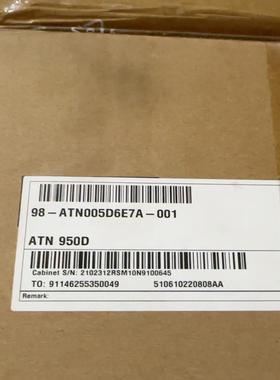 （设备配件）ATN950D 配双主控
