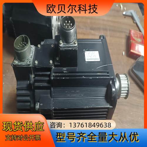 安川1300瓦伺服电机带刹车型号SGMGH-13ACA6C现