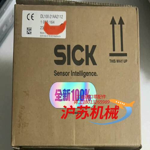 SICK西克 DL100-21AA2112 全新原装正品