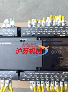 M.SYSTEM   R9MWTU一2001一AD4