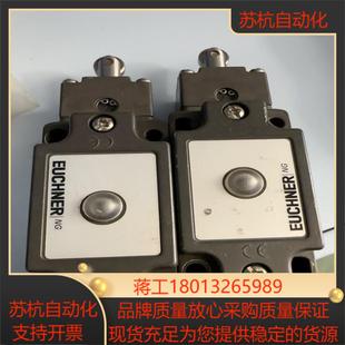 安士能行程开关NG1RS-510L060-M件功能正常