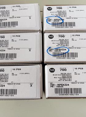 700-HPSXZ24 全新原装AB继电器，未使用，一盒10议价