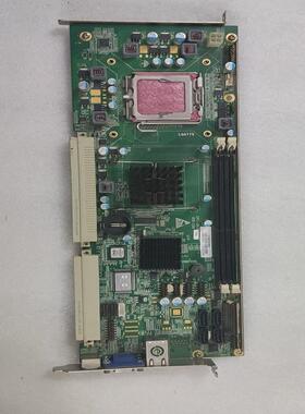 （设备配件）EPI-1816VNA VER:C00 包好